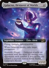 世界を喰らうもの、ギャラクタス/Galactus, Devourer of Worlds (拡張アート版) 【英語版】 [MSC-無R]