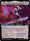 ギャラクタスのヘラルド、シルバーサーファー/Silver Surfer, Galactus's Herald (拡張アート版) 【英語版】 [MSC-無R]