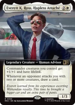 画像1: 不運な随行員、エヴェレット・K・ロス/Everett K. Ross, Hapless Attache (拡張アート版) 【英語版】 [MSC-白R]