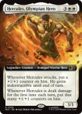 オリンポスの英雄、ハーキュリーズ/Hercules, Olympian Hero (拡張アート版) 【英語版】 [MSC-白R]