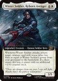 甦ったアベンジャーズ、ウィンター・ソルジャー/Winter Soldier, Reborn Avenger (拡張アート版) 【英語版】 [MSC-白R]