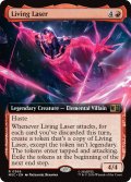 リビング・レーザー/Living Laser (拡張アート版) 【英語版】 [MSC-赤R]