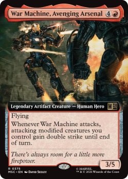 画像1: 重武装のアベンジャーズ、ウォーマシン/War Machine, Avenging Arsenal (拡張アート版) 【英語版】 [MSC-赤R]
