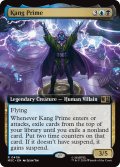 絶対的支配者カーン/Kang Prime (拡張アート版) 【英語版】 [MSC-金R]