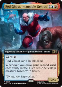 触れられざる天才、レッド・ゴースト/Red Ghost, Intangible Genius (拡張アート版) 【英語版】 [MSC-金R]