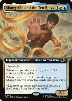 画像1: シャン・チーとテン・リングス/Shang-Chi and the Ten Rings (拡張アート版) 【英語版】 [MSC-金R]