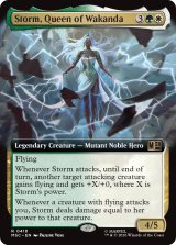 ワカンダの女王、ストーム/Storm, Queen of Wakanda (拡張アート版) 【英語版】 [MSC-金R]