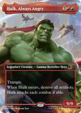 いつも怒っている、ハルク/Hulk, Always Angry (全面アート版) 【英語版】 [MSC-赤R]