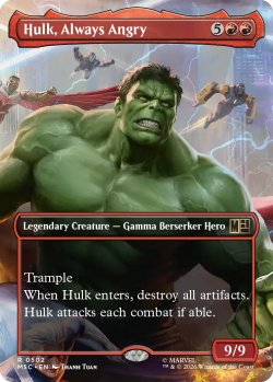 画像1: いつも怒っている、ハルク/Hulk, Always Angry (全面アート版) 【英語版】 [MSC-赤R]