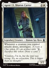 エージェント13、シャロン・カーター/Agent 13, Sharon Carter 【英語版】 [MSH-白U]