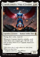 自由の翼、キャプテン・アメリカ/Captain America, Wings of Freedom 【英語版】 [MSH-白R]