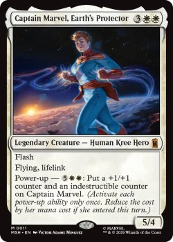 画像1: 地球の守護者、キャプテン・マーベル/Captain Marvel, Earth's Protector 【英語版】 [MSH-白MR]