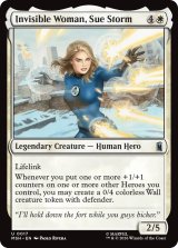 インビジブル・ウーマン、スー・ストーム/Invisible Woman, Sue Storm 【英語版】 [MSH-白U]