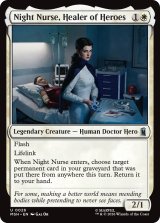 ヒーロー達の癒し手、ナイト・ナース/Night Nurse, Healer of Heroes 【英語版】 [MSH-白U]