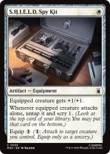 S.H.I.E.L.D.スパイキット/S.H.I.E.L.D. Spy Kit 【英語版】 [MSH-白C]