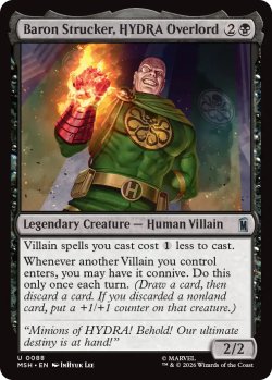 画像1: ヒドラの支配者、バロン・ストラッカー/Baron Strucker, HYDRA Overlord 【英語版】 [MSH-黒U]