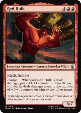レッド・ハルク/Red Hulk 【英語版】 [MSH-赤U]