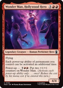 画像1: ハリウッドのヒーロー、ワンダーマン/Wonder Man, Hollywood Hero 【英語版】 [MSH-赤U]