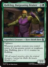 新星の猛者、ハルクリング/Hulkling, Burgeoning Bruiser 【英語版】 [MSH-緑U]