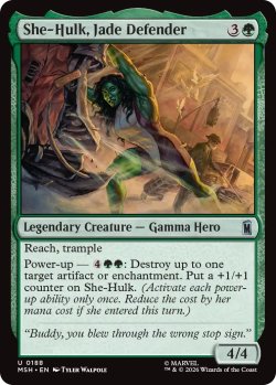 画像1: 翠色の守護者、シーハルク/She-Hulk, Jade Defender 【英語版】 [MSH-緑U]
