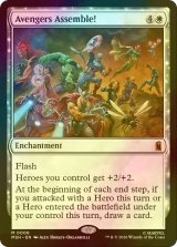 [FOIL] アベンジャーズ・アッセンブル！/Avengers Assemble! 【英語版】 [MSH-白MR]