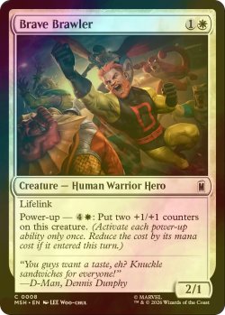 画像1: [FOIL] 勇猛な喧嘩屋/Brave Brawler 【英語版】 [MSH-白C]