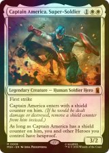 [FOIL] スーパーソルジャー、キャプテン・アメリカ/Captain America, Super-Soldier 【英語版】 [MSH-白MR]