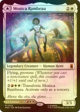 [FOIL] モニカ・ランボー/Monica Rambeau 【英語版】 [MSH-白MR]