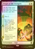 [FOIL] アベンジャーズの始まり/Origin of the Avengers 【英語版】 [MSH-白R]