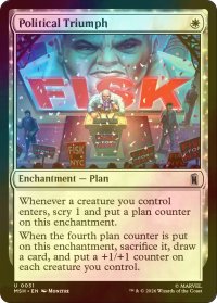 [FOIL] 政治的勝利/Political Triumph 【英語版】 [MSH-白U]