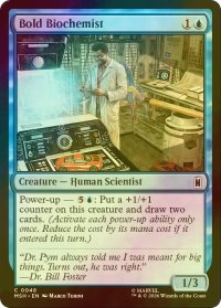[FOIL] 大胆不敵な生化学者/Bold Biochemist 【英語版】 [MSH-青C]