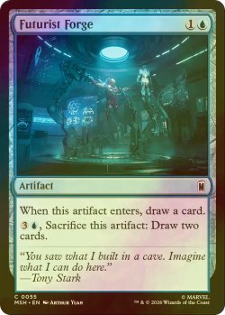 画像1: [FOIL] 未来主義者の鍛冶場/Futurist Forge 【英語版】 [MSH-青C]