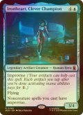 [FOIL] 才気煥発な勇士、アイアンハート/Ironheart, Clever Champion 【英語版】 [MSH-青R]