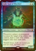 [FOIL] 悪戯の神、ロキ/Loki, God of Mischief 【英語版】 [MSH-青R]