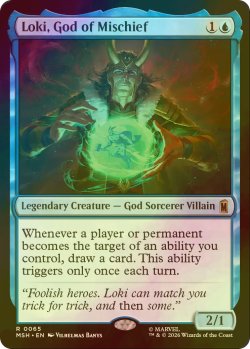 画像1: [FOIL] 悪戯の神、ロキ/Loki, God of Mischief 【英語版】 [MSH-青R]