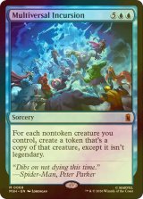 [FOIL] マルチバース規模の侵攻/Multiversal Incursion 【英語版】 [MSH-青MR]