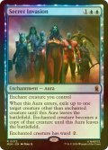 [FOIL] 密かなる侵略/Secret Invasion 【英語版】 [MSH-青R]