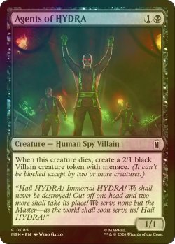 画像1: [FOIL] ヒドラのエージェント/Agents of HYDRA 【英語版】 [MSH-黒C]