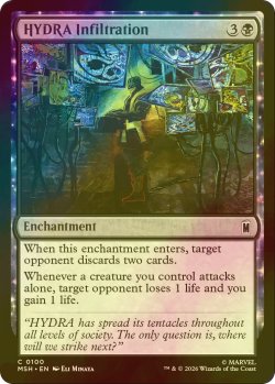 画像1: [FOIL] ヒドラの浸透/HYDRA Infiltration 【英語版】 [MSH-黒C]