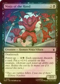 [FOIL] ザ・ハンドの忍者/Ninja of the Hand 【英語版】 [MSH-黒C]