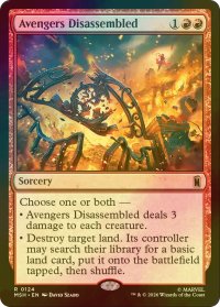 [FOIL] アベンジャーズ解散/Avengers Disassembled 【英語版】 [MSH-赤R]