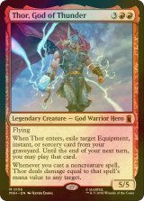 [FOIL] 雷神、ソー/Thor, God of Thunder 【英語版】 [MSH-赤MR]