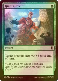 [FOIL] 巨大化/Giant Growth 【英語版】 [MSH-緑C]