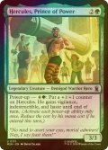 [FOIL] プリンス・オブ・パワー、ハーキュリーズ/Hercules, Prince of Power 【英語版】 [MSH-緑U]