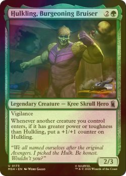 画像1: [FOIL] 新星の猛者、ハルクリング/Hulkling, Burgeoning Bruiser 【英語版】 [MSH-緑U]
