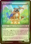 [FOIL] ペット・アベンジャーズ/Pet Avengers 【英語版】 [MSH-緑C]