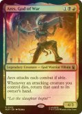 [FOIL] 戦いの神、アレス/Ares, God of War 【英語版】 [MSH-金R]