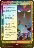 [FOIL] アベンジャーズ：アンダー・シージ/Avengers: Under Siege 【英語版】 [MSH-金R]