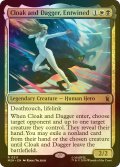 [FOIL] 絡み合う絆、クロークとダガー/Cloak and Dagger, Entwined 【英語版】 [MSH-金R]