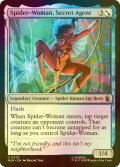 [FOIL] シークレットエージェント、スパイダーウーマン/Spider-Woman, Secret Agent 【英語版】 [MSH-金U]